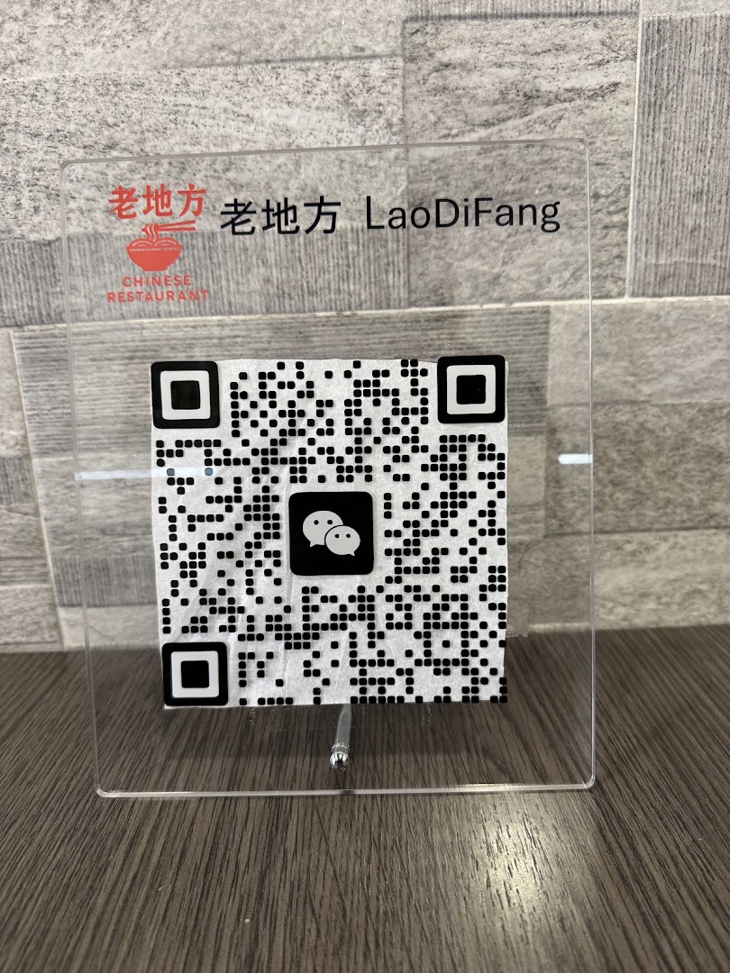 Ristorante LAO DI FANG · Foto 3